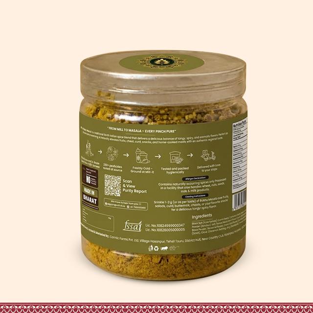 Buknu Masala thumbnail 5