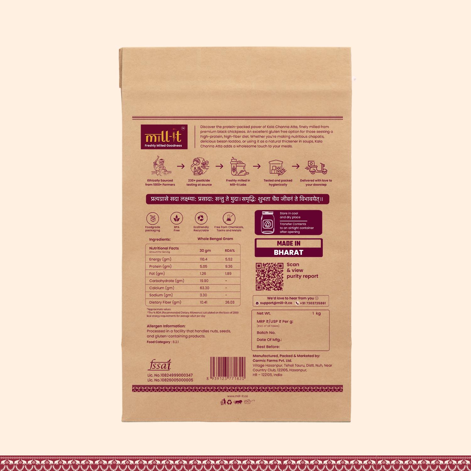 Kala Channa Atta - 1 kg thumbnail 4