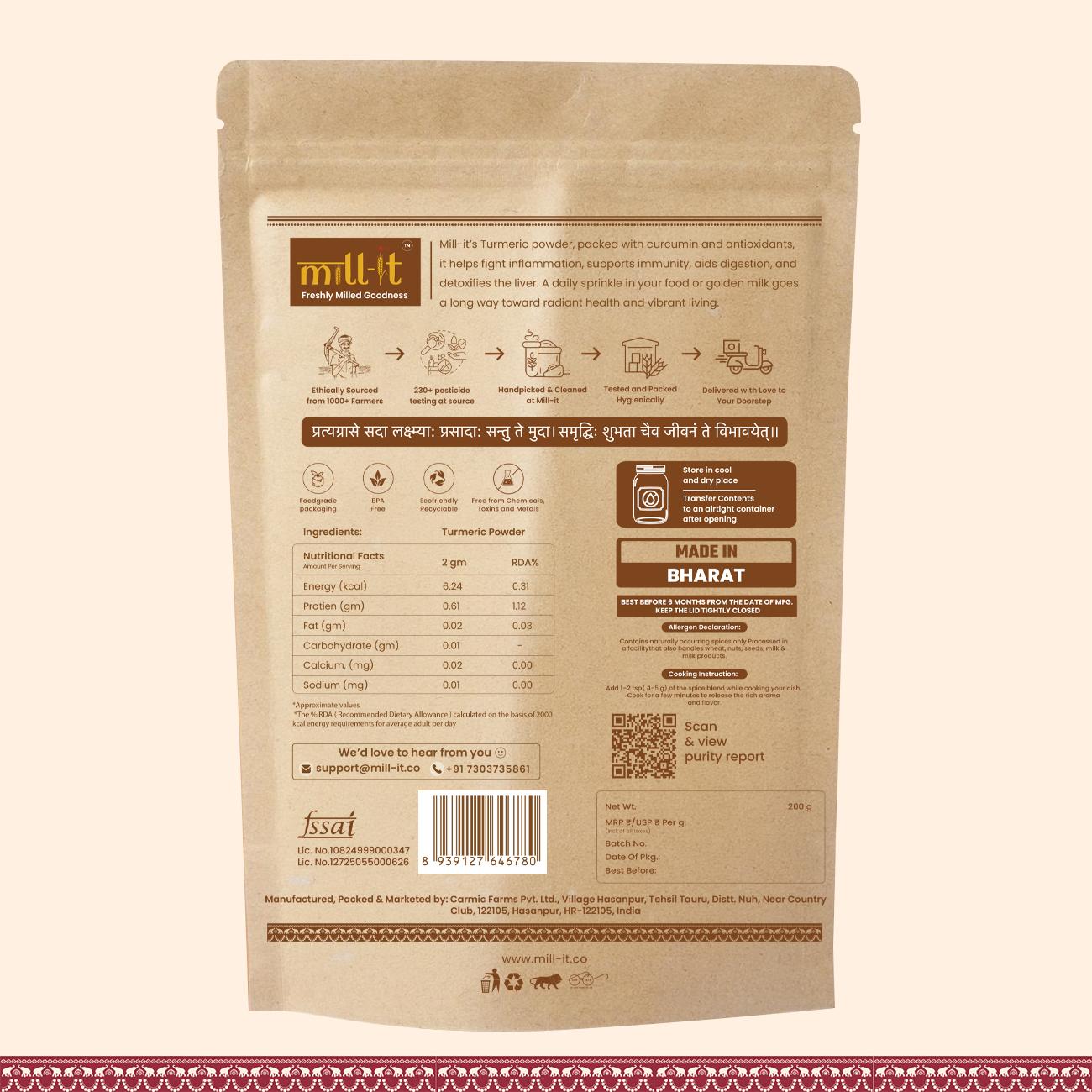 Turmeric Powder - 100 gms thumbnail 7