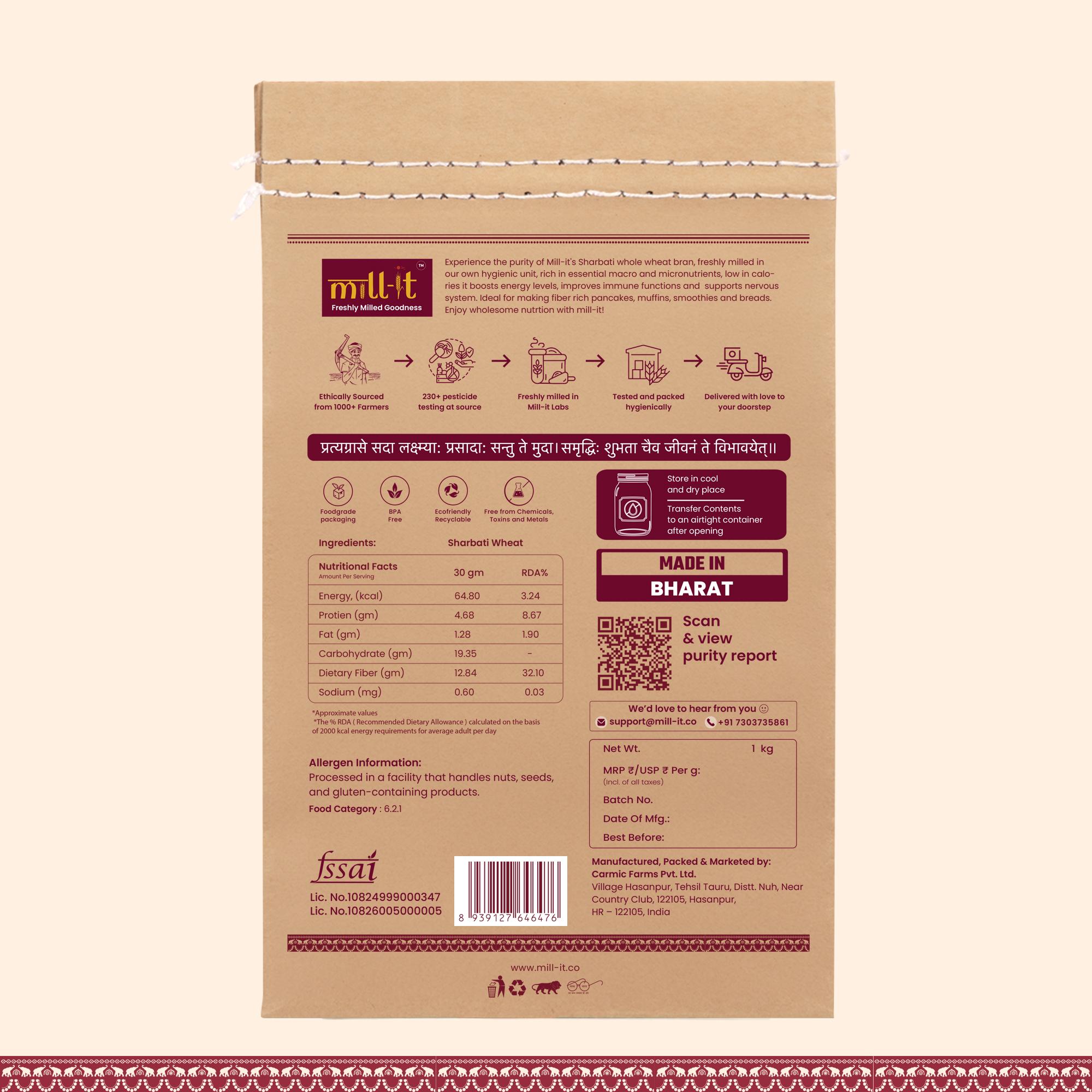 Sharbati Wheat Bran - 500gm thumbnail 3