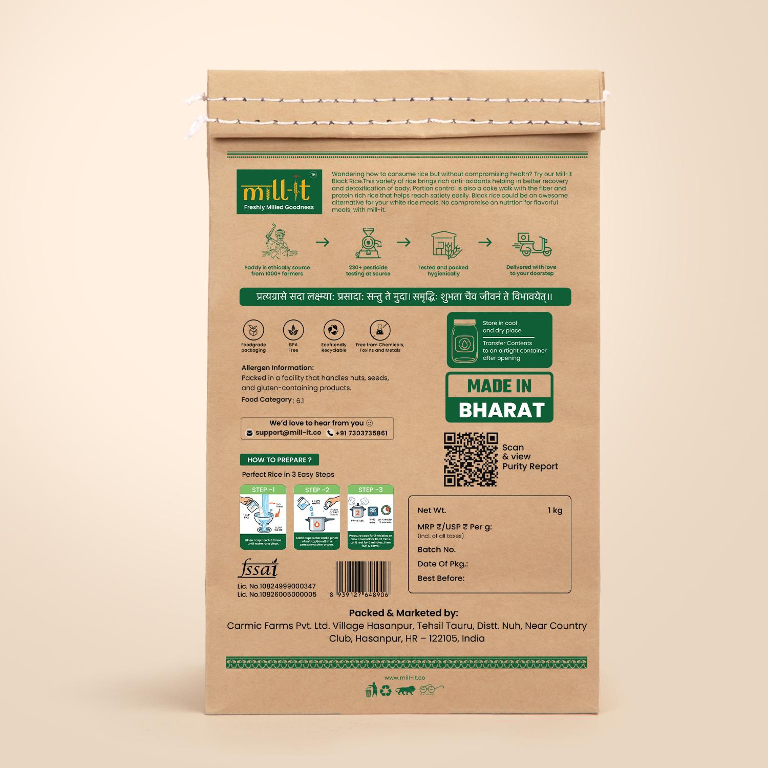 Black Rice - 1 kg thumbnail 7