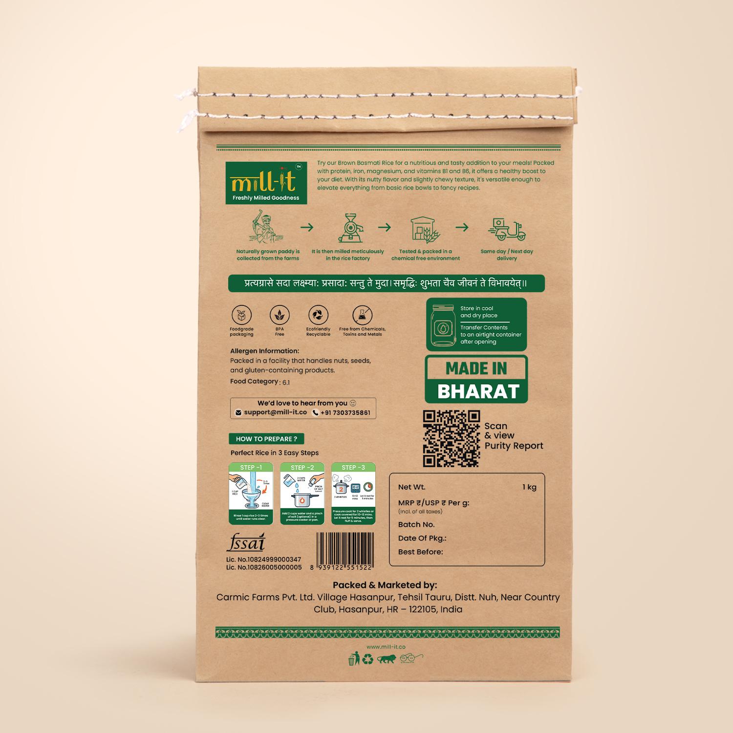 Rozana Brown Rice - 1 kg thumbnail 7