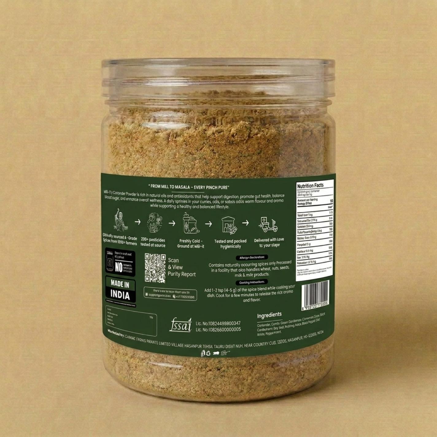 Coriander Powder thumbnail 4