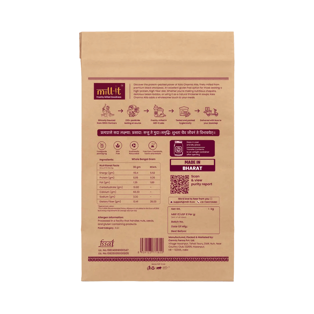 Kala Channa Atta - 1 kg thumbnail 4