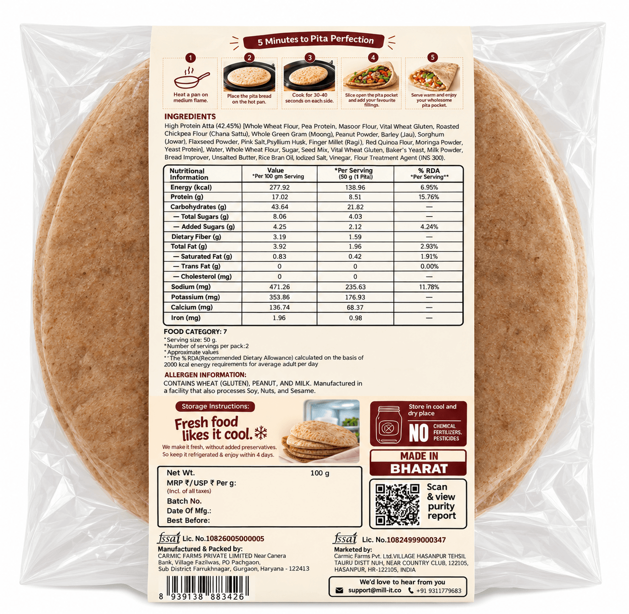 High Protein Whole Wheat Pita Bread thumbnail 2