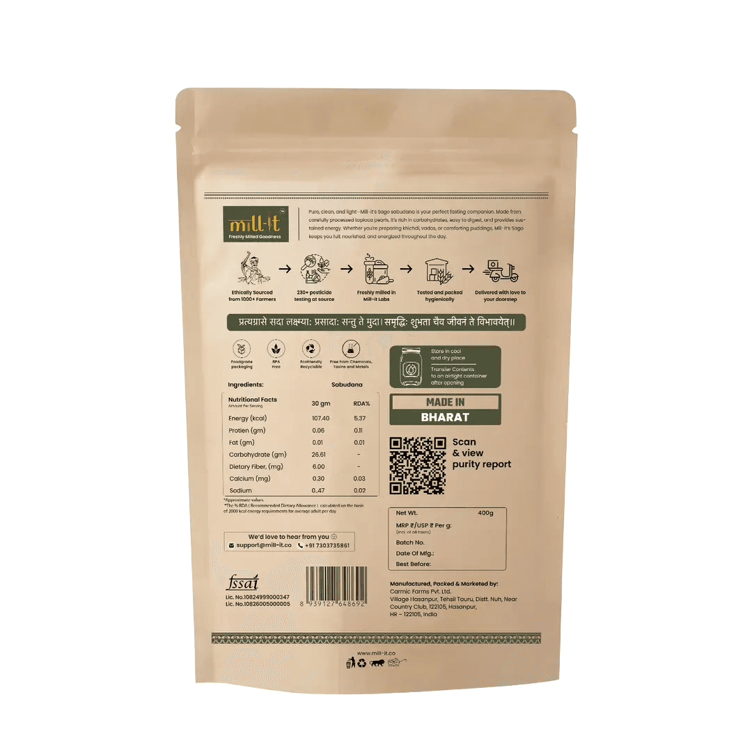Sabudana - 400 gm thumbnail 6