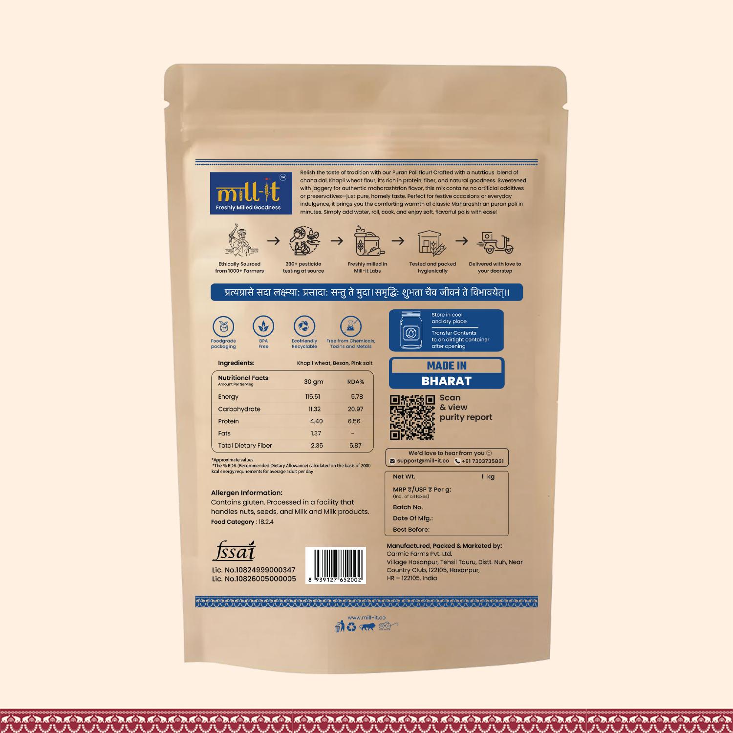 Puran Poli Premix + Flour thumbnail 5